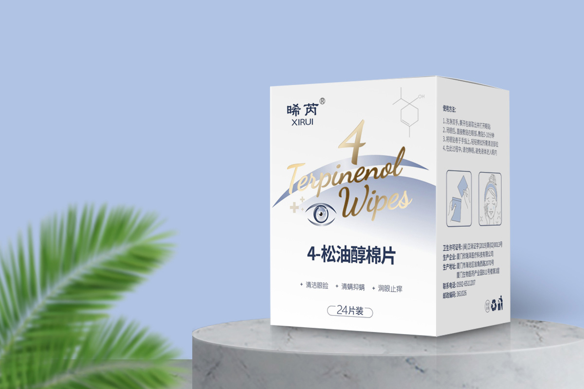 �����o���������ǡ�4-���ʹ���Ƭ�aƷ���b�OӋ������b�OӋ